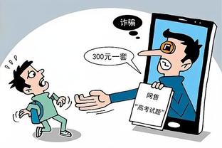 开云全站app官网入口截图2